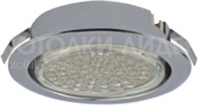 Светильник GX53 DL для твердой поверхности и мебели, металл, металл, хром