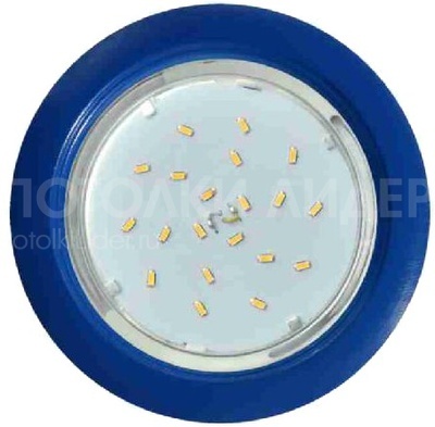 Встраиваемый легкий светильник GX53 5355 Круг, пластик, синий