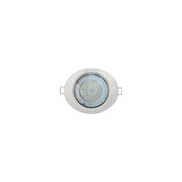 Встраиваемый светильник GX53 FT3238 «Эллипс», металл, белый